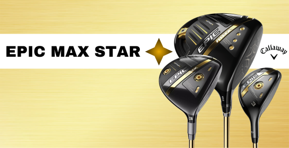 Mega výprodej holí superprémiového modelu Callaway Epic Max Star s obří slevou, až 63%.